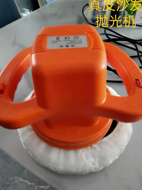 保潔工具
